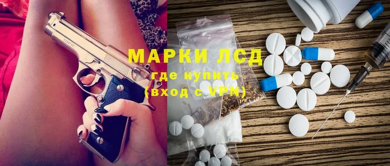 это Telegram  omg ССЫЛКА  Ишимбай  хочу   ЛСД экстази ecstasy 